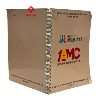 Sổ lò xo MC-AMC
