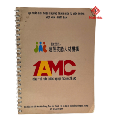 Sổ lò xo MC-AMC