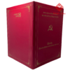 bia dung bang tot nghiep tphcm e8143