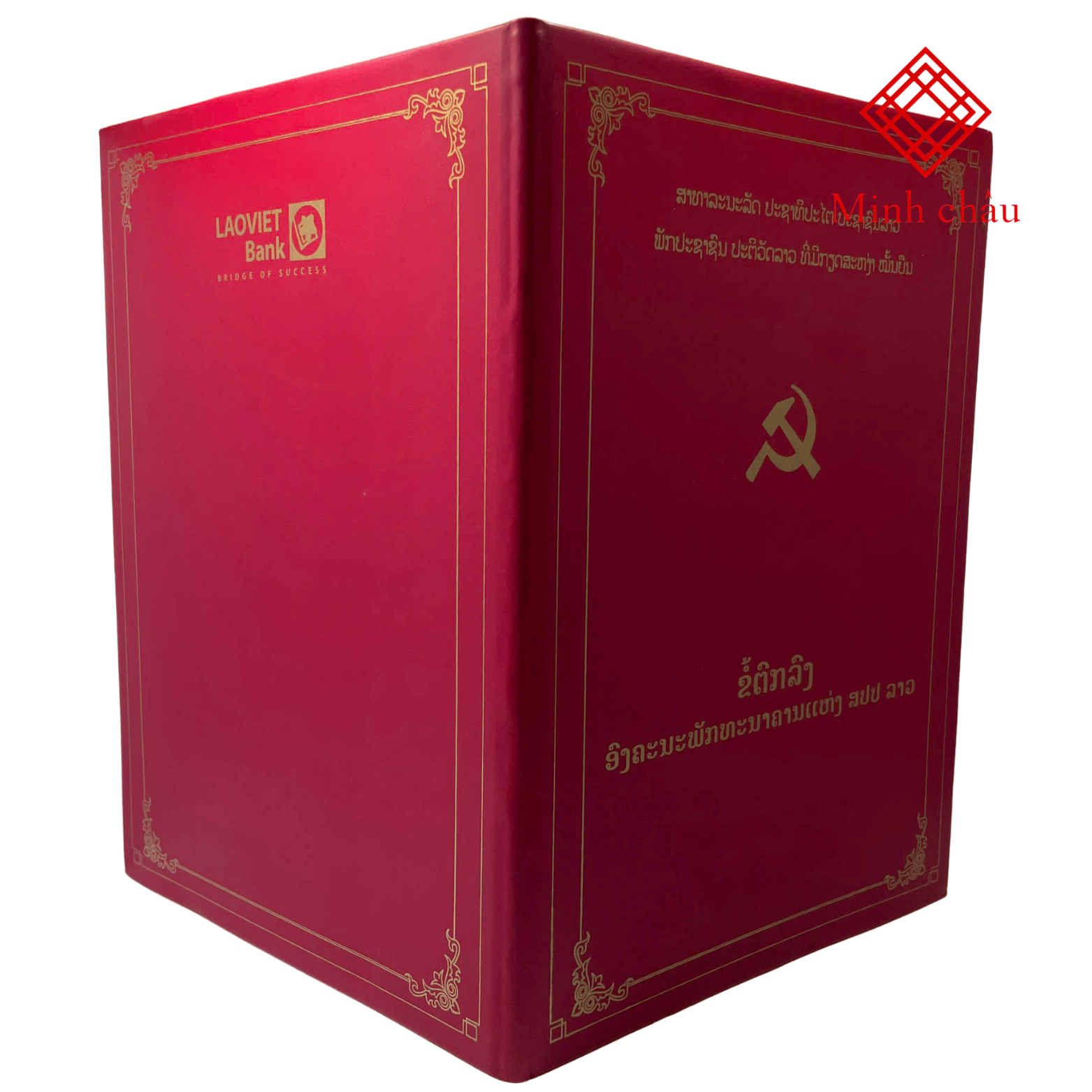 bia dung bang tot nghiep tphcm e8143
